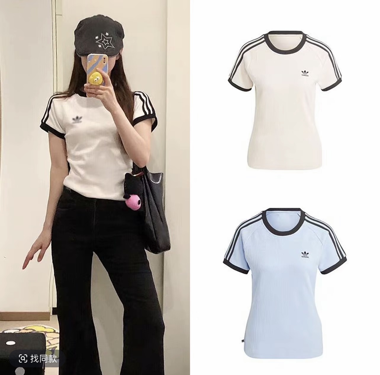 【内部福利】夏季短袖T恤运动刺绣休闲上衣