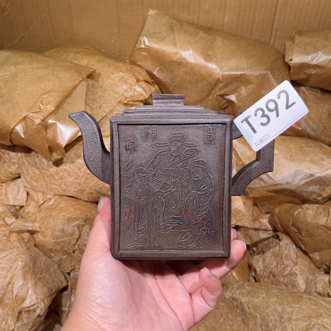 茶壶紫砂紫砂茶壶392