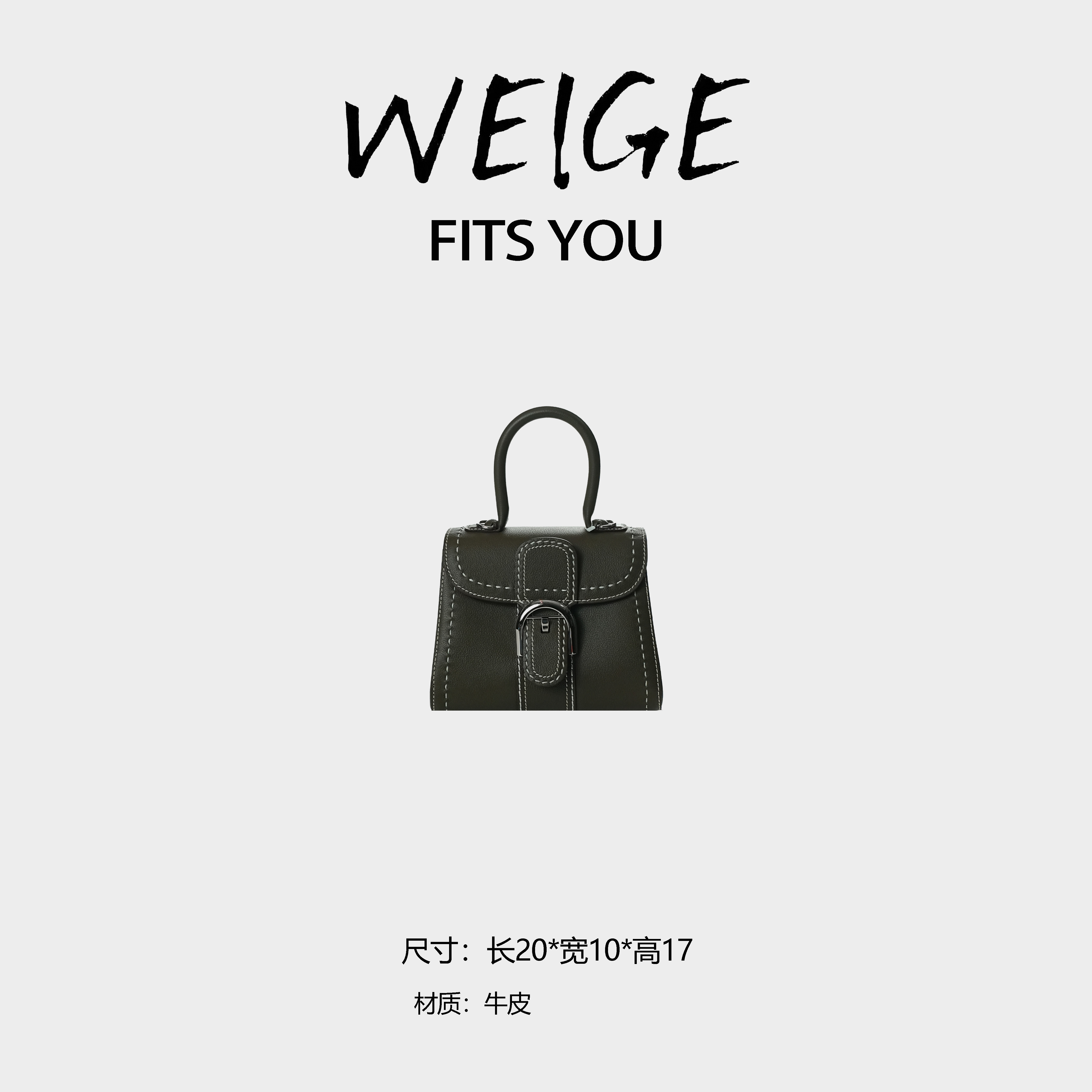 WEIGE【复古包】磨砂牛皮/牛皮单肩斜跨包BV917513-绿色