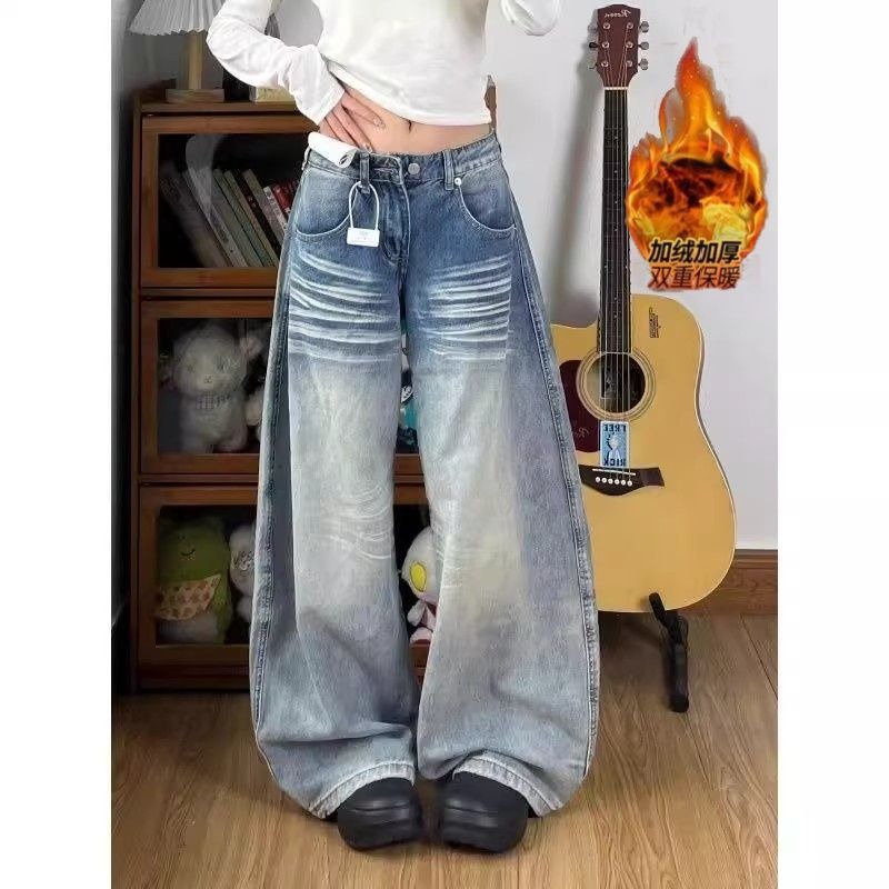 美式复古弯刀牛仔裤男女冬季加绒新款高腰宽松阔腿梧桐镰刀裤子