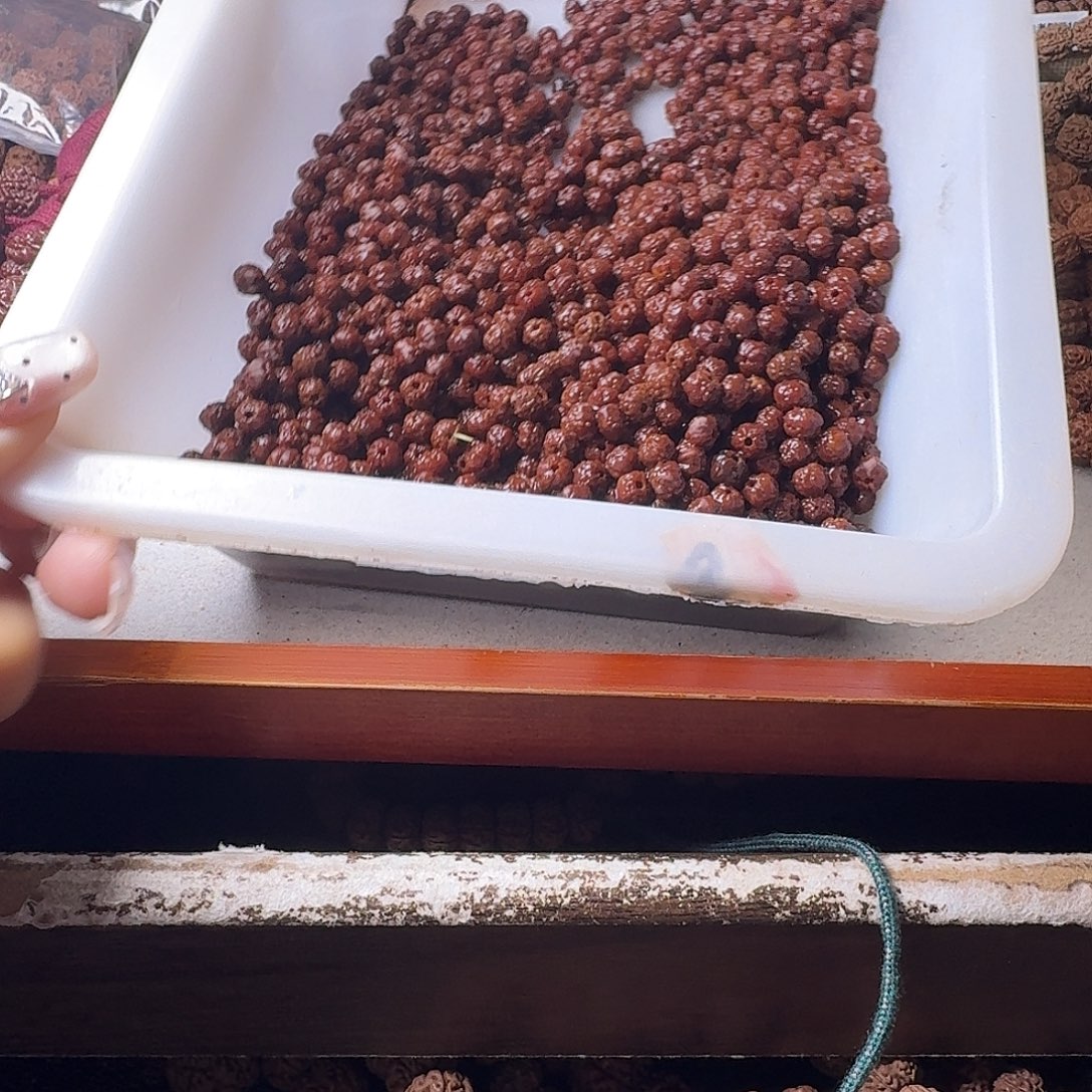 皖***扬吊坠金刚菩提300颗黄身有瑕疵