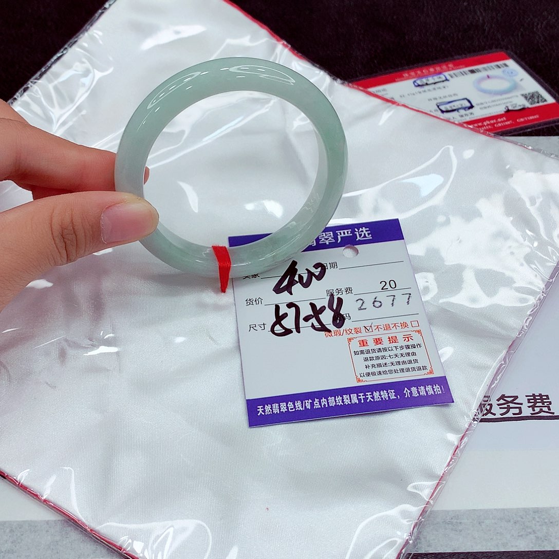 翡翠未镶嵌手镯57