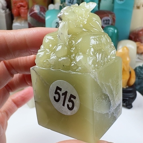 寿山石印石印石章料…..