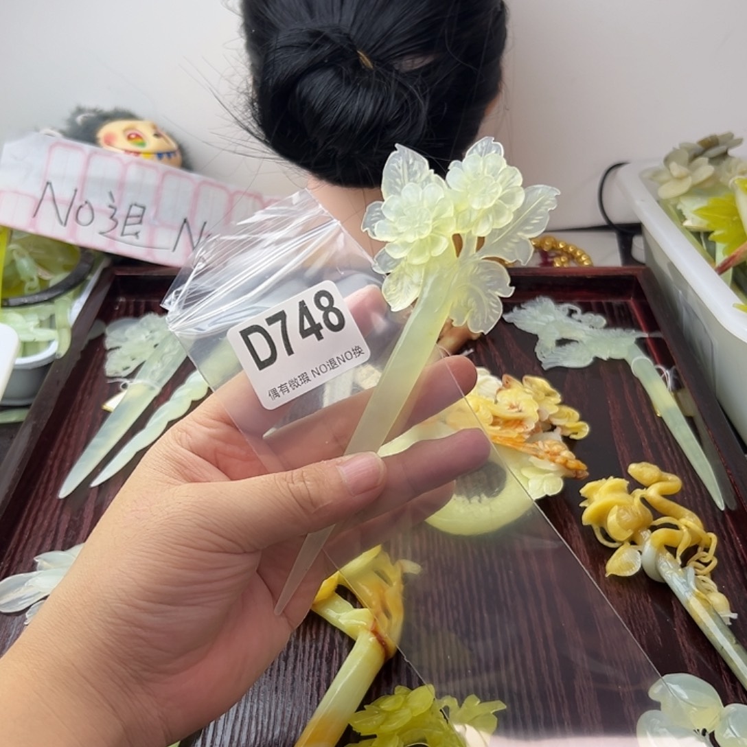 小****蛇纹石玉合金发饰