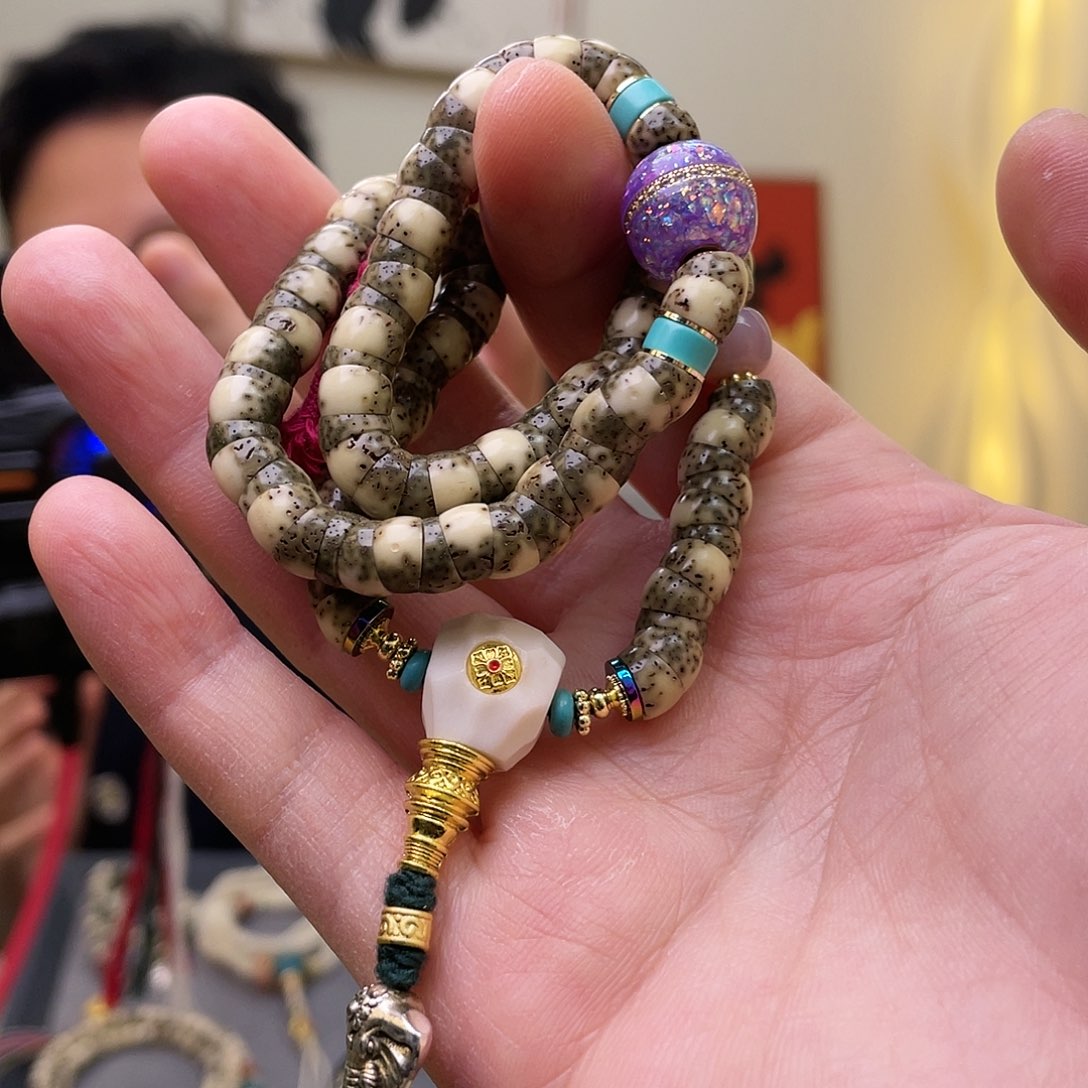 星月菩提吊坠星月菩提大肠