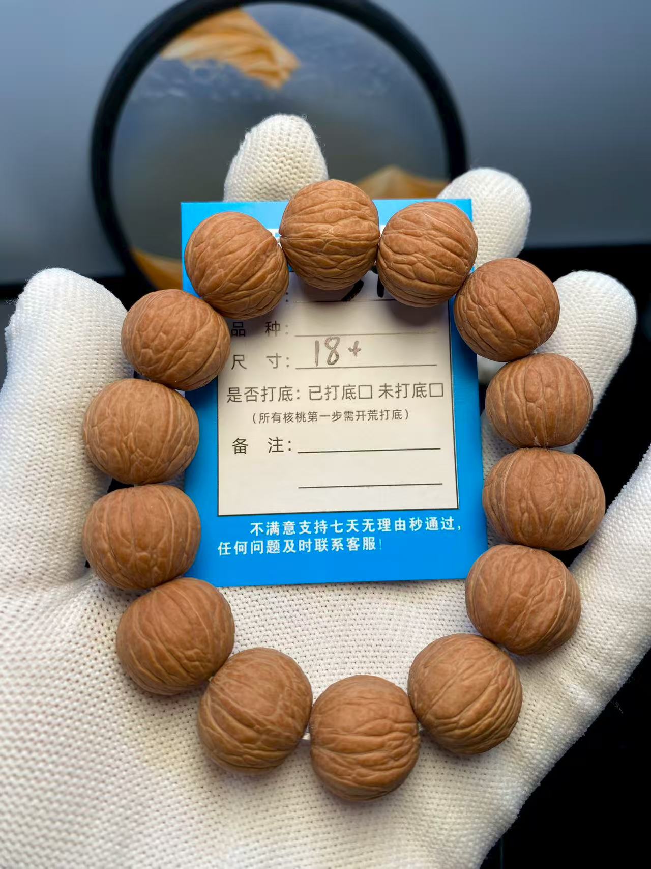 精品猴头手串聚宝盆手串精卡同尺18+