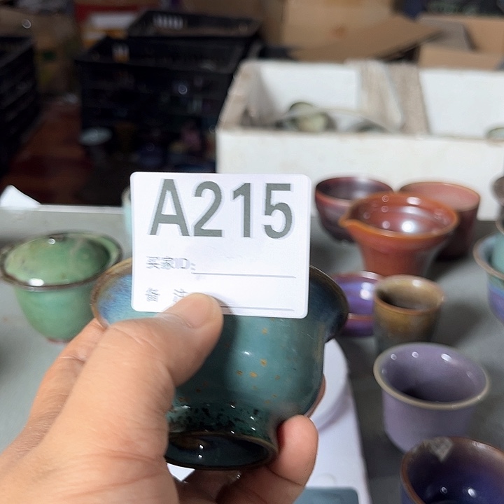 钧瓷茶具 钧瓷茶具