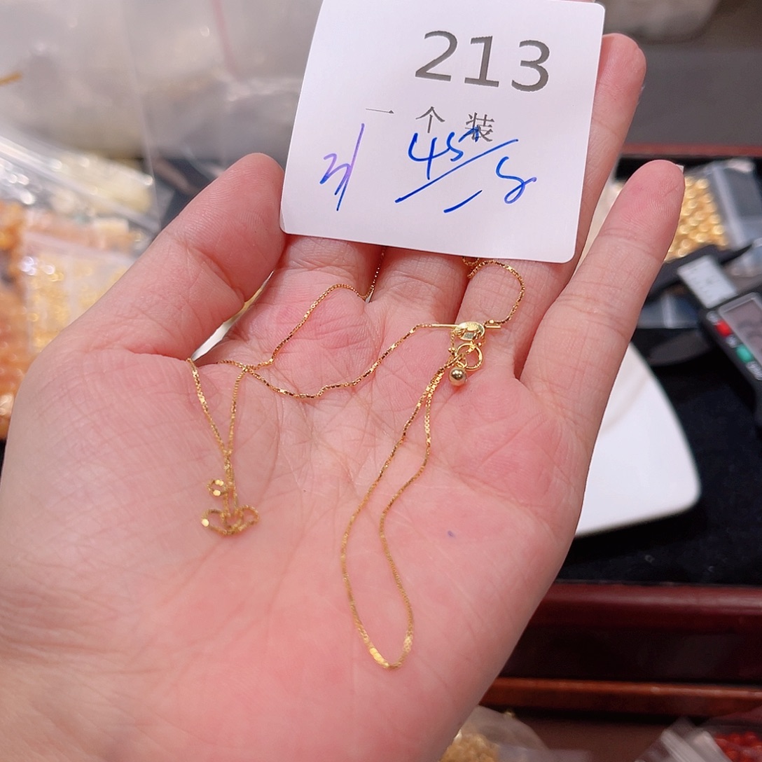 925银213 。       