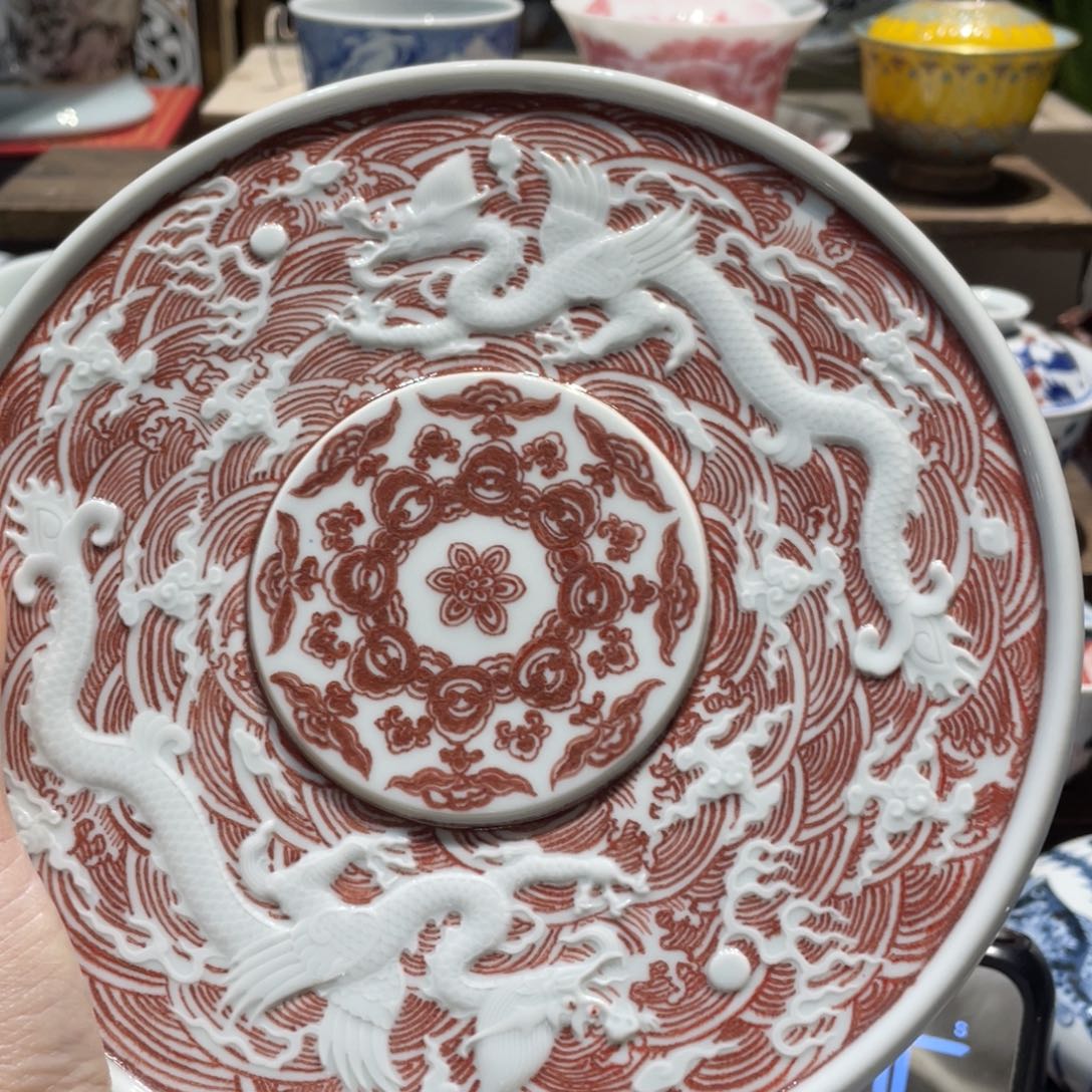 ?****?健健康康平平安安