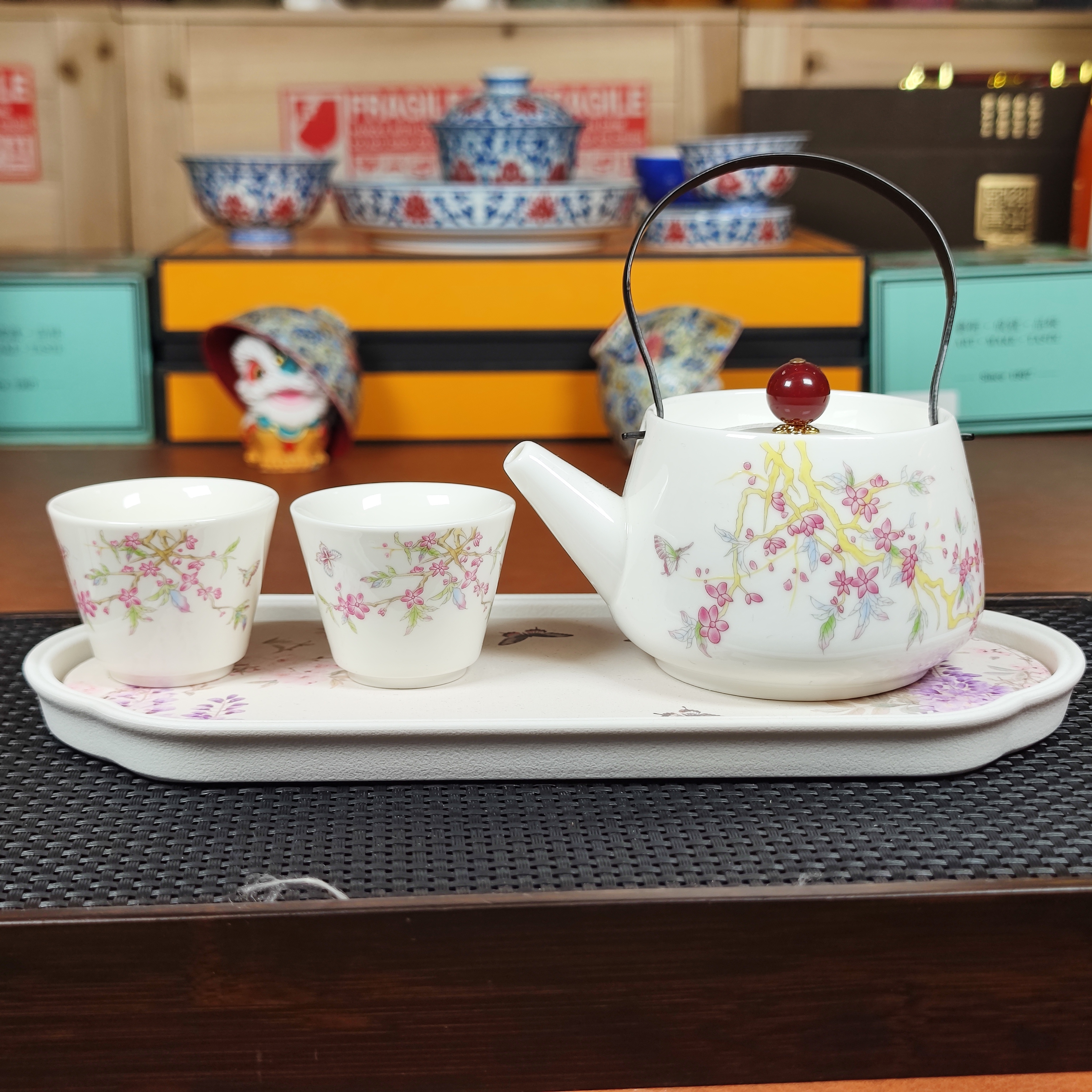 蝶恋花提梁壶带两杯配茶盘1292