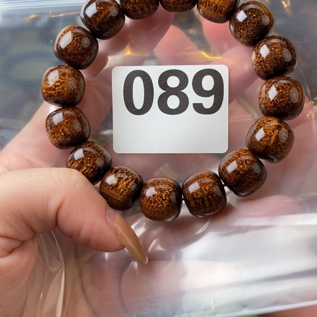 贡木手串/手链1314龙鳞089