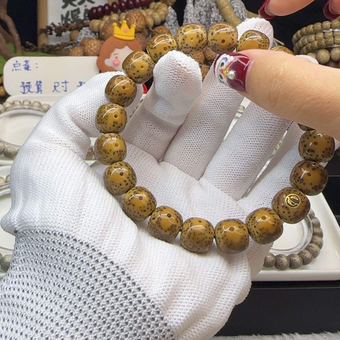 星月菩提吊坠星月