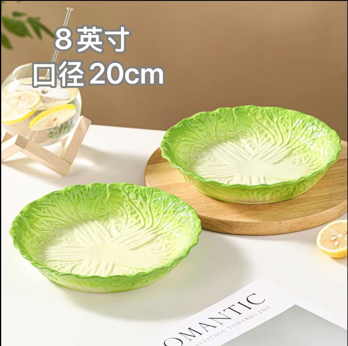  陶瓷新中式珐琅彩手绘釉下彩白菜系类8英寸深盘汤盘