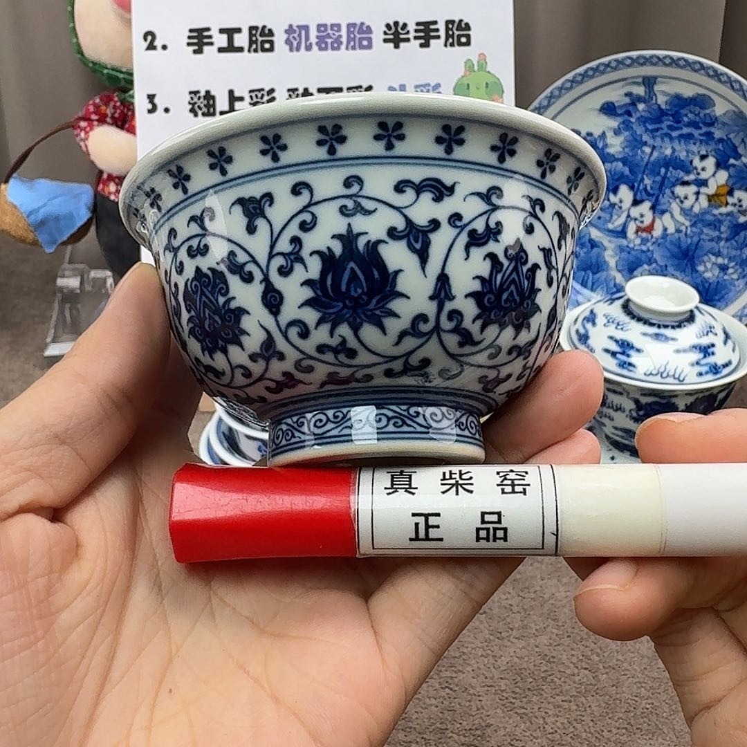 陶瓷艺术设计中心