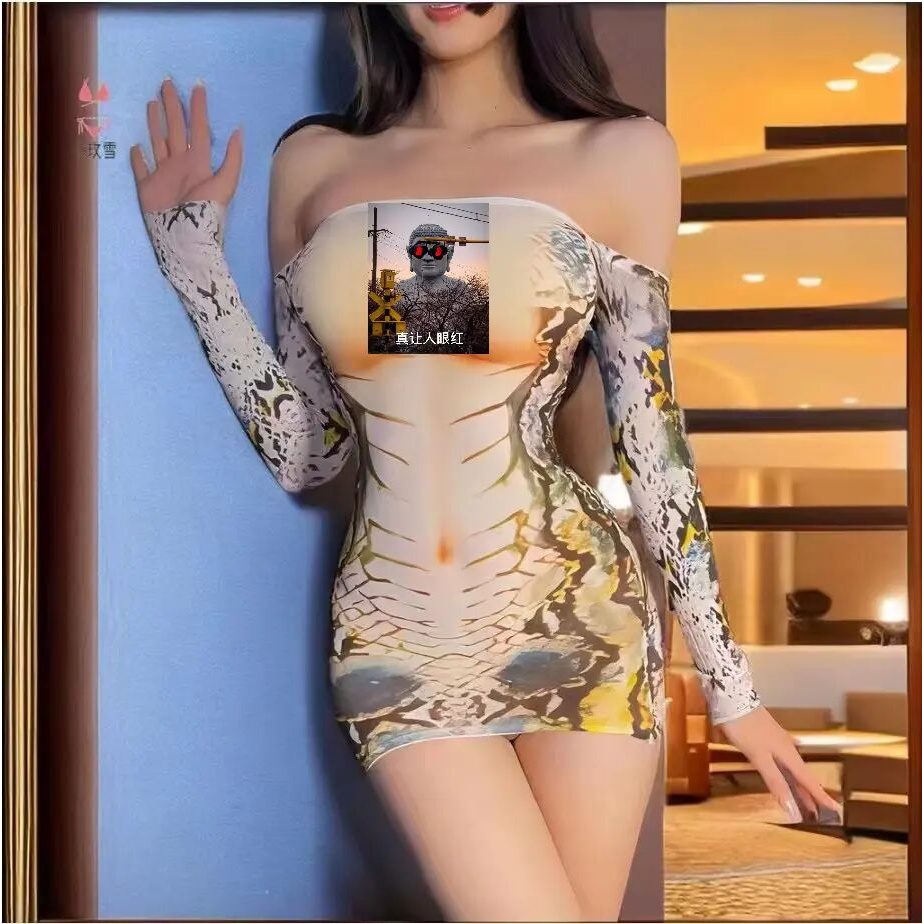 【网管】超辣女套装包臀连衣裙成熟御姐纯欲风露胸蕾丝镂空挂脖露背