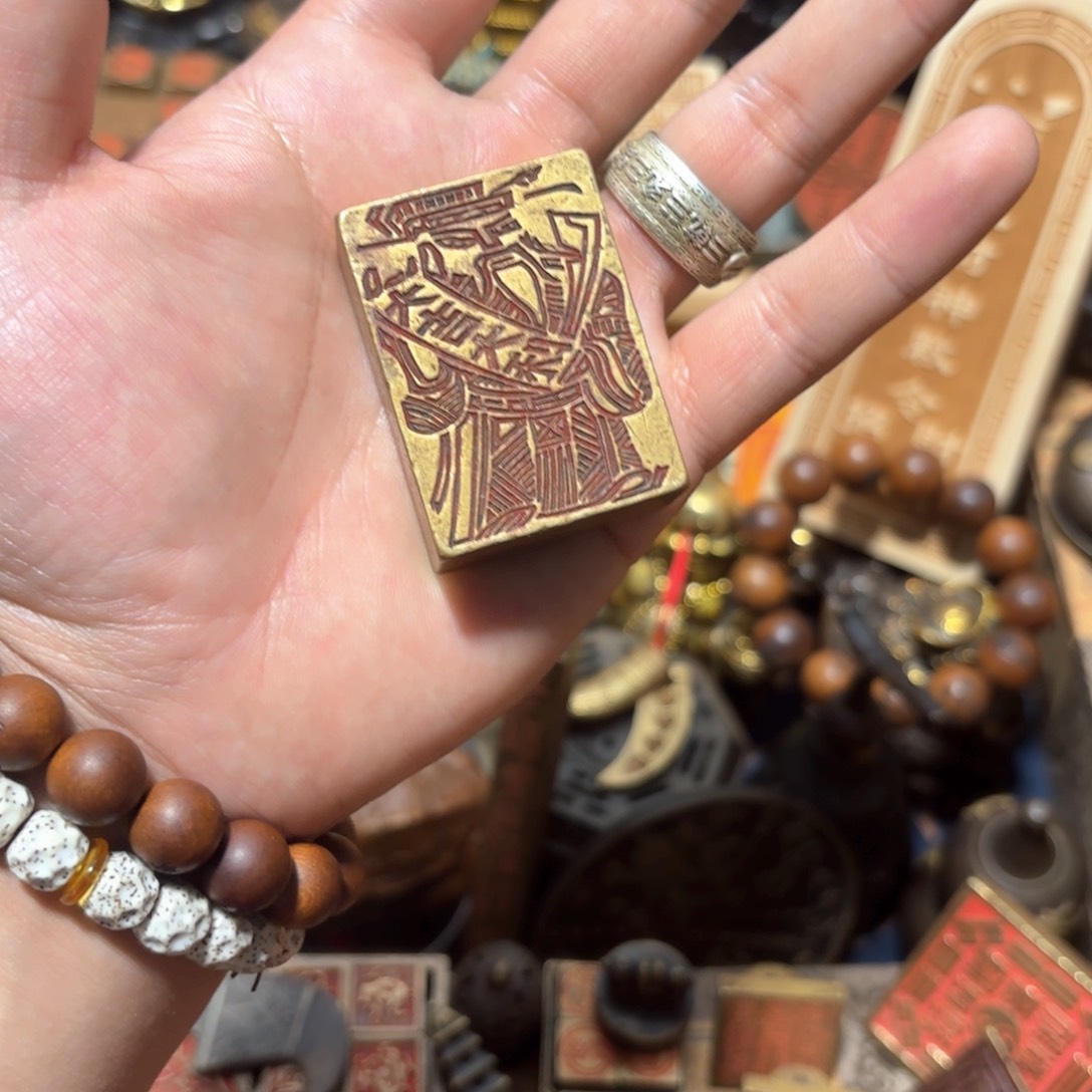 铜器摆件收收藏藏