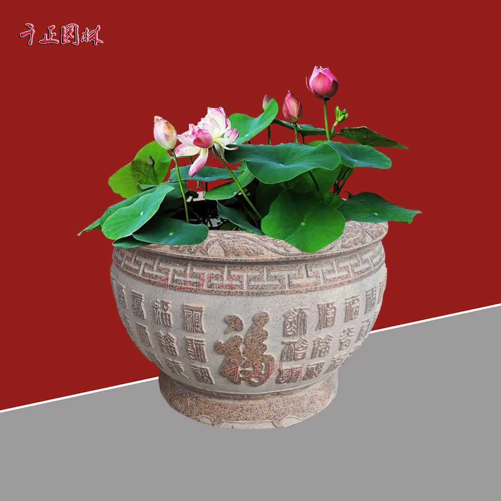 花岗岩霞红虾红深雕百福石缸水缸鱼缸花鱼盆水钵流水摆件石雕装饰