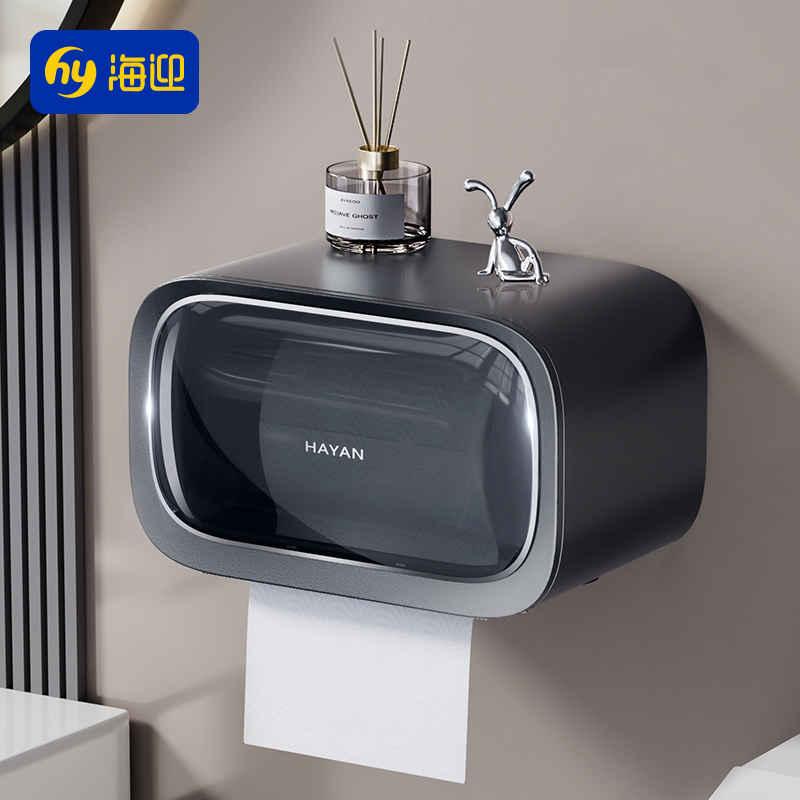 卫生间纸巾盒壁挂免打孔厕所厕纸盒抽纸卷纸盒浴室防水置物架纸盒