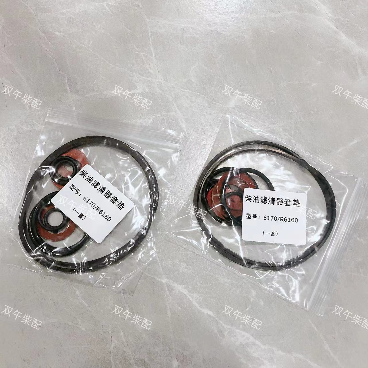 船舶配件/潍坊6160/6170柴滤垫/单/套