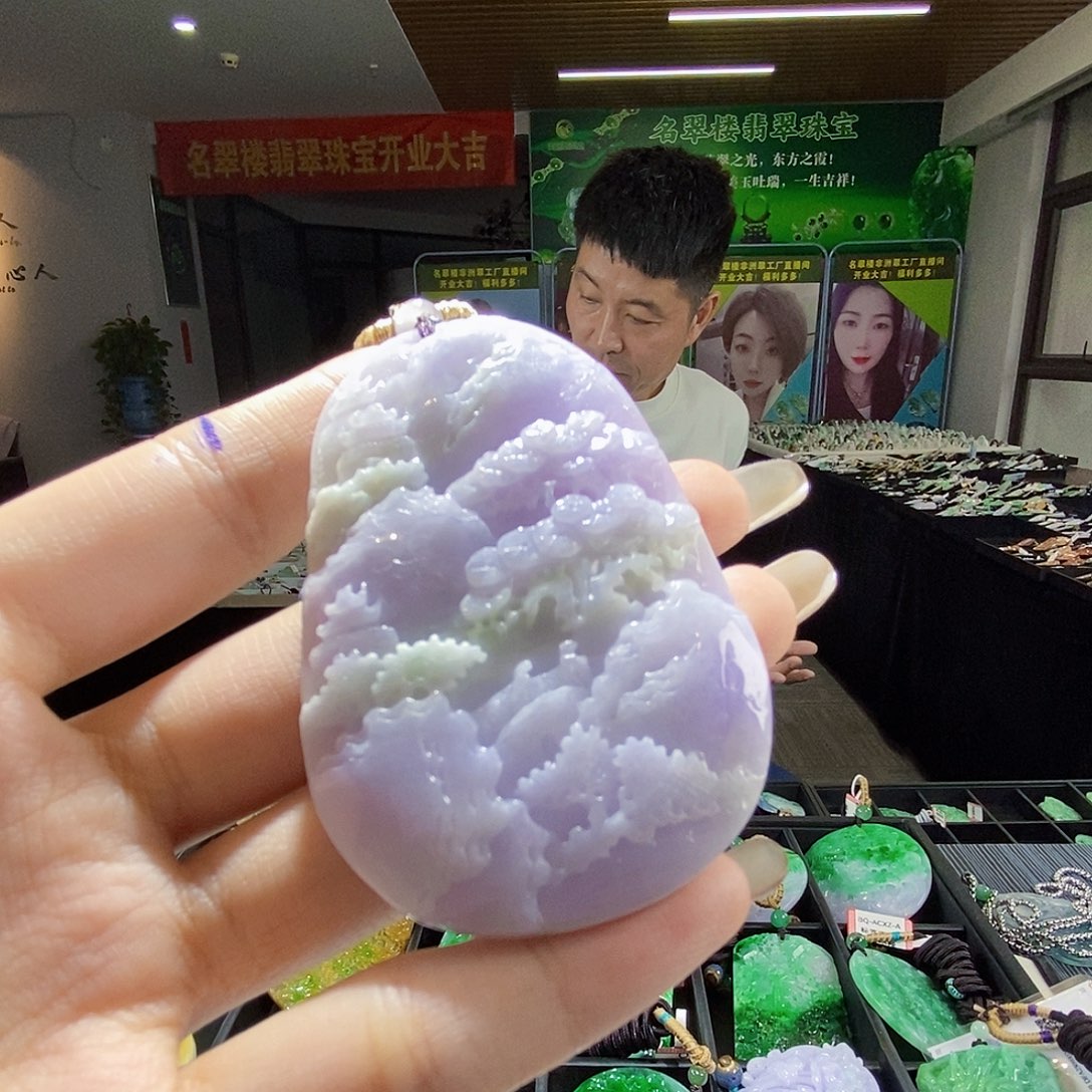 颈饰未镶嵌翡翠翡翠