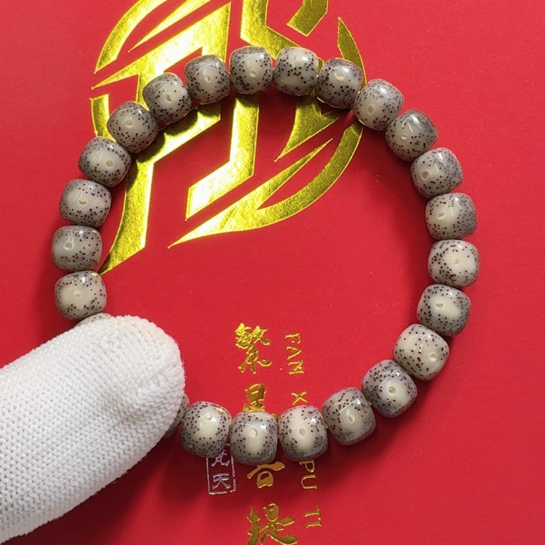 星月菩提吊坠一物一图3黑冰大眼睛针尖星9左右单圈