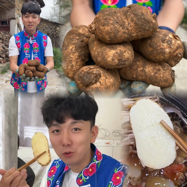 小草坝 大天麻 土豆 各种煲汤(炖鸡 炖鸭 炖排骨 炖牛羊肉等)