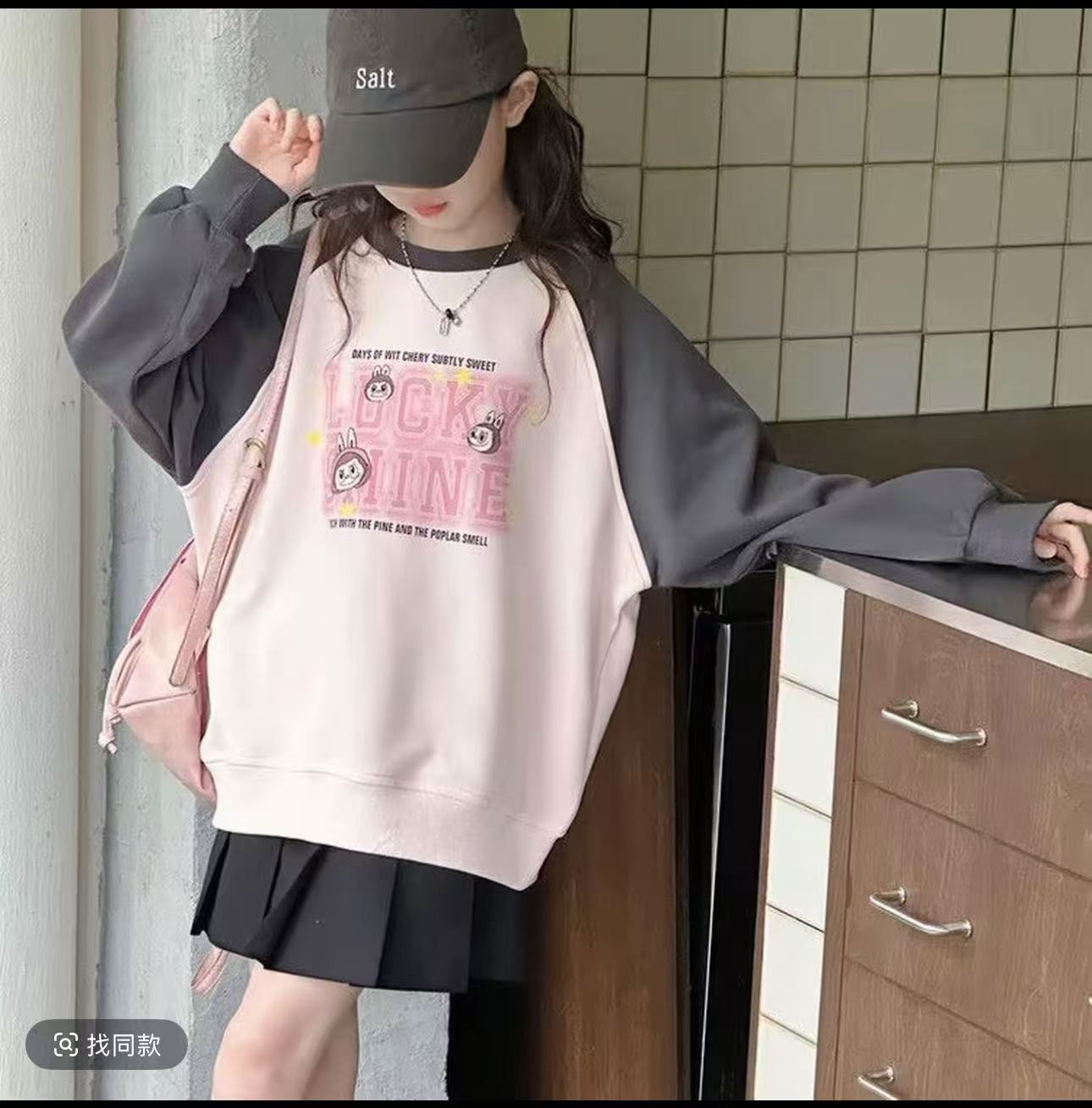 女童时尚百搭字母卫衣