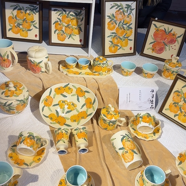 陶瓷陶瓷陶瓷陶瓷陶瓷陶瓷