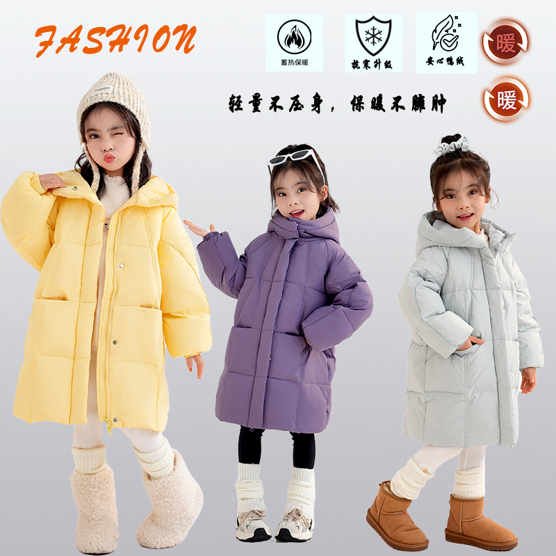 【三防中长款连帽外套】儿童羽绒服韩版加厚男童女童中大童秋冬外套