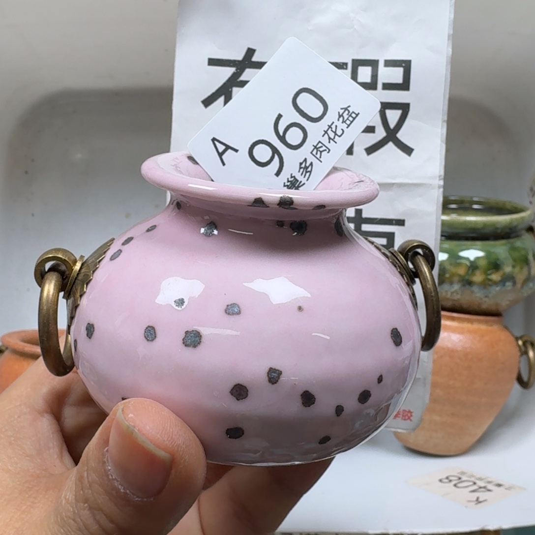 陶瓷艺术品设计与制作