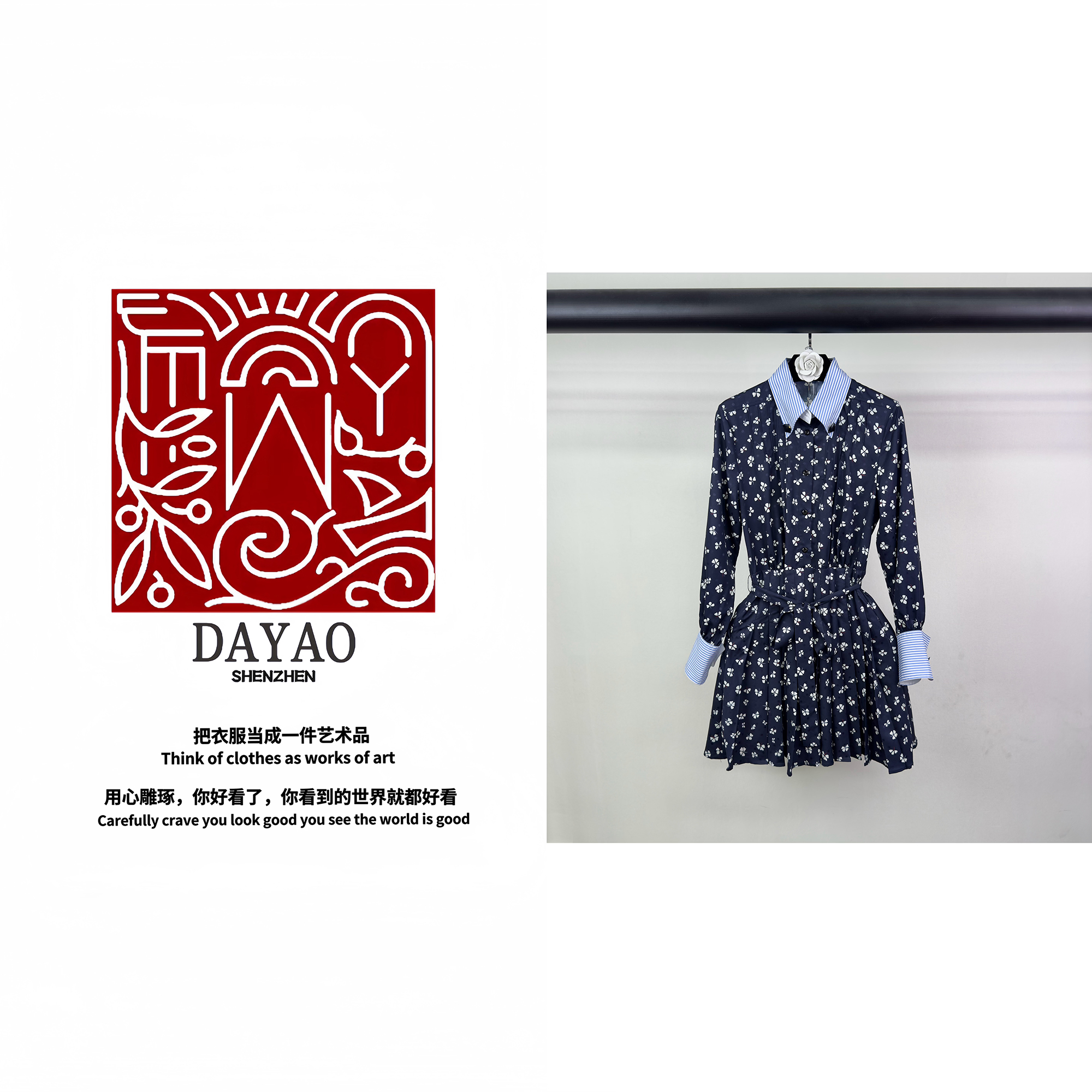 「DAYAO」新款时尚印花拼接百褶收腰连衣裙轻奢高端女装WY24565