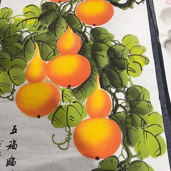 客厅客厅年画年画