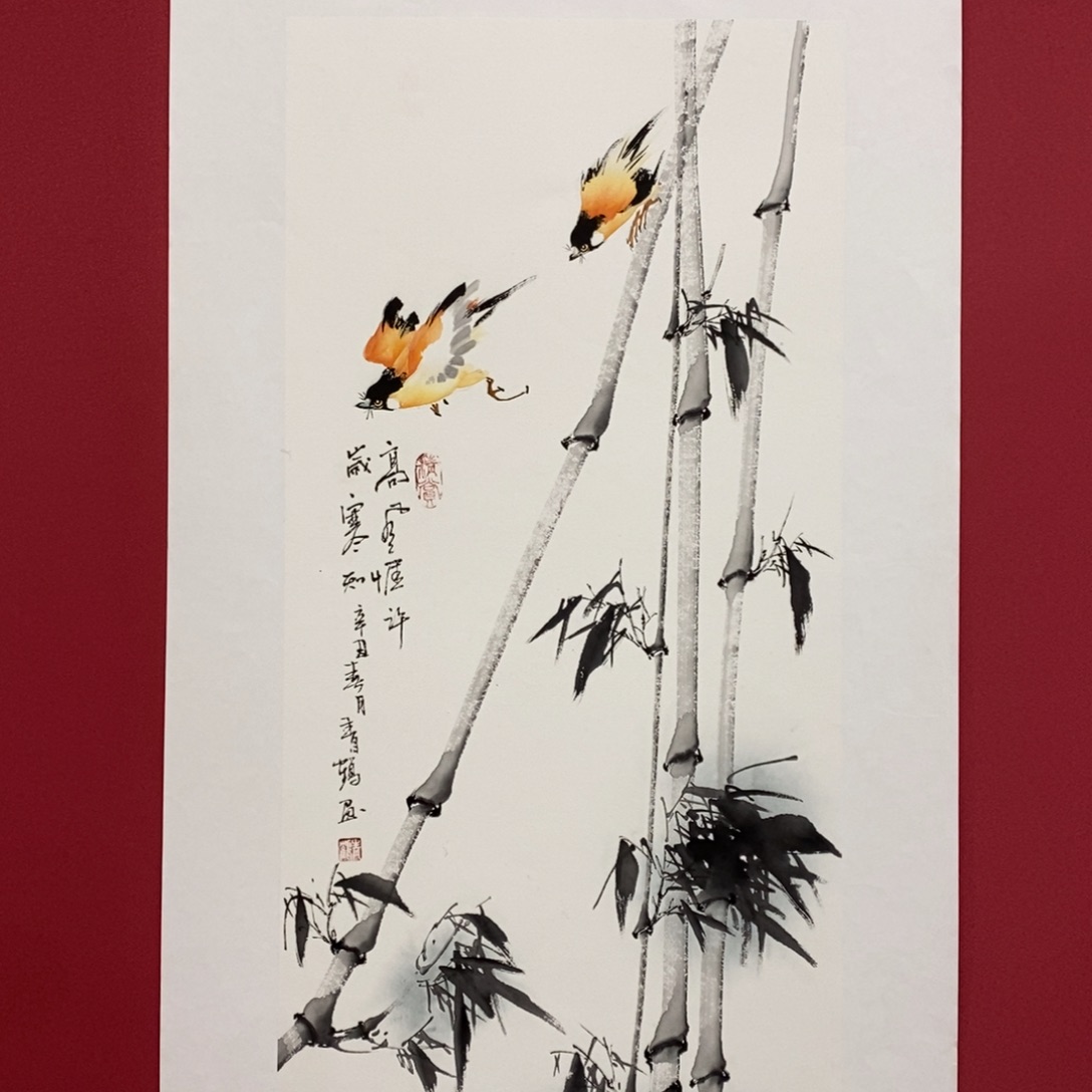 国画胡彬四尺四开真人真品