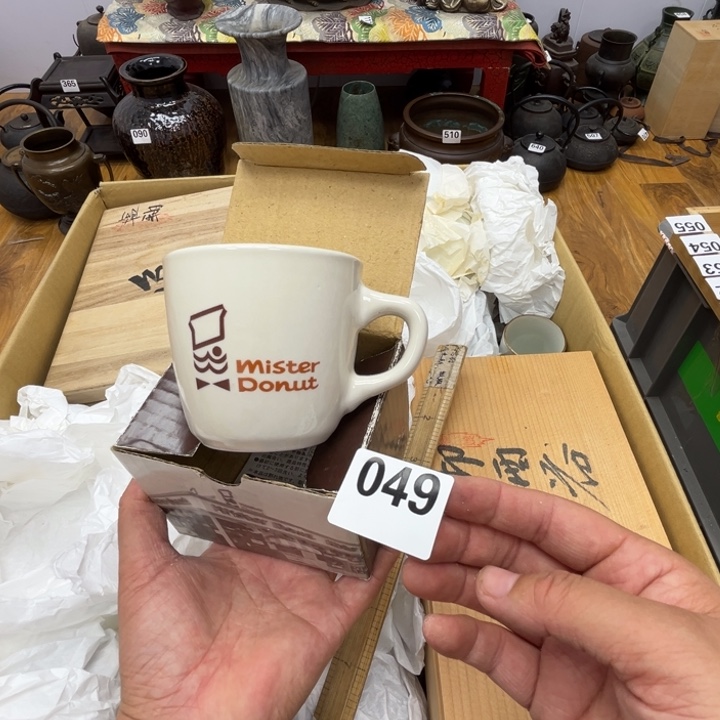 瓷片呀工艺品摆件瓷器摆件正能量 