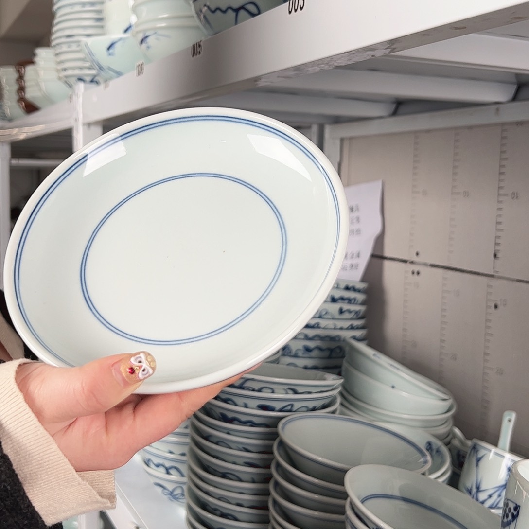 碗微瑕双线7寸月光盘福利