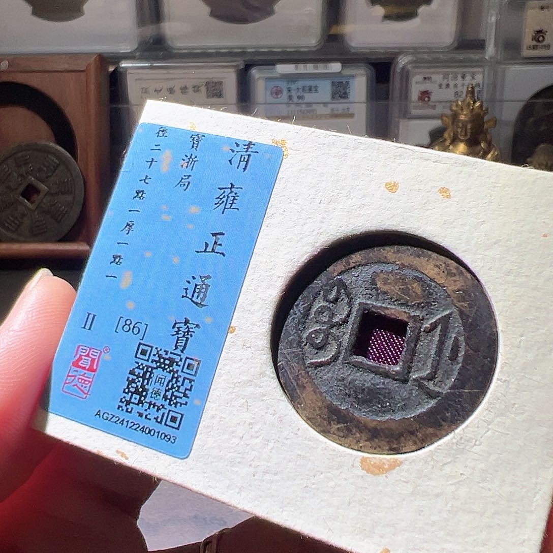 铜雍正浙。华夏天玺总店