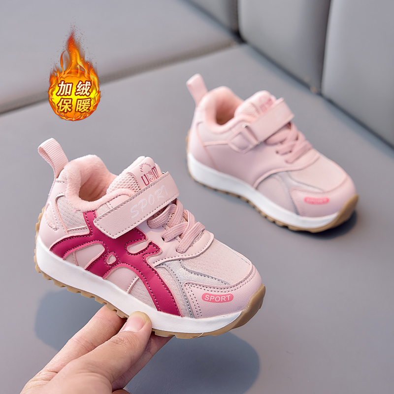 女童棉鞋2025冬季儿童加绒保暖运动鞋男童防滑软底跑步鞋阿甘鞋