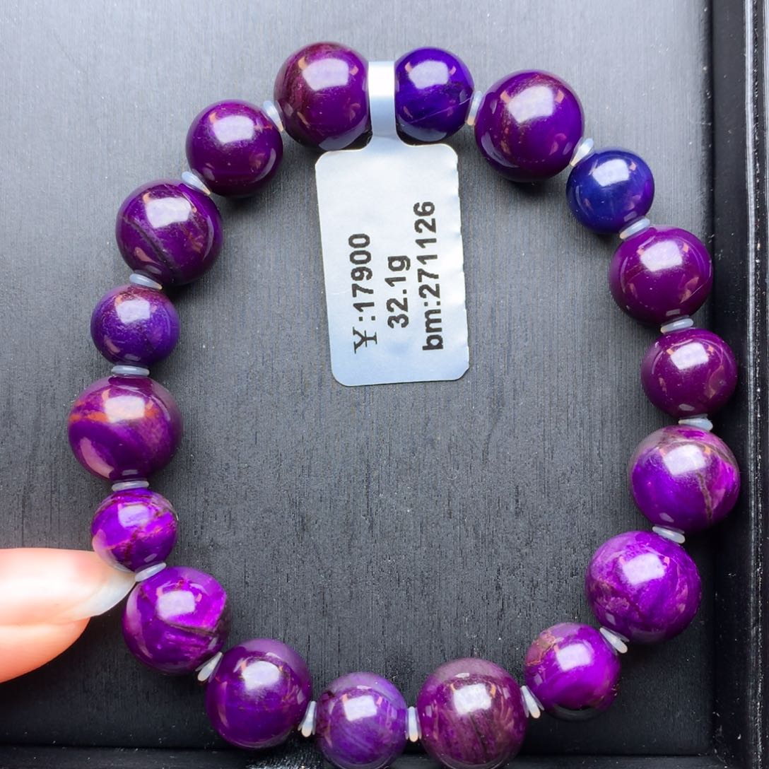 苏纪石（舒俱来）未镶嵌手串 8.7-11.5mm