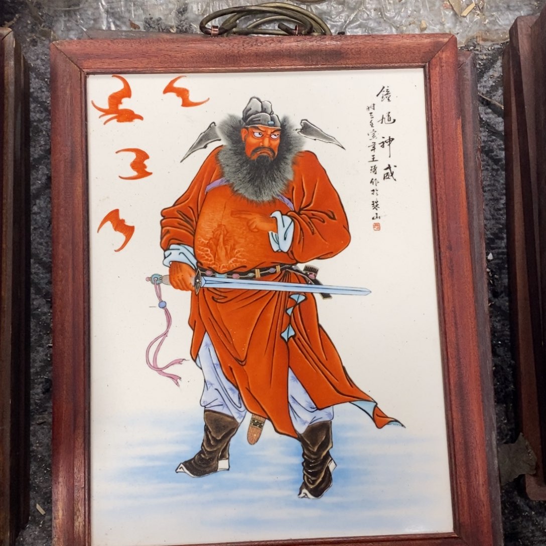 瓷片37*28*1景德镇瓷板画柴窑烧制