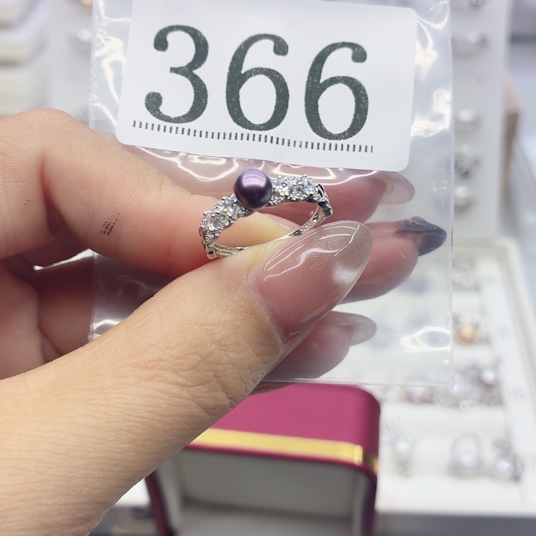。****银S925镶嵌淡水珍珠珠宝奇石366