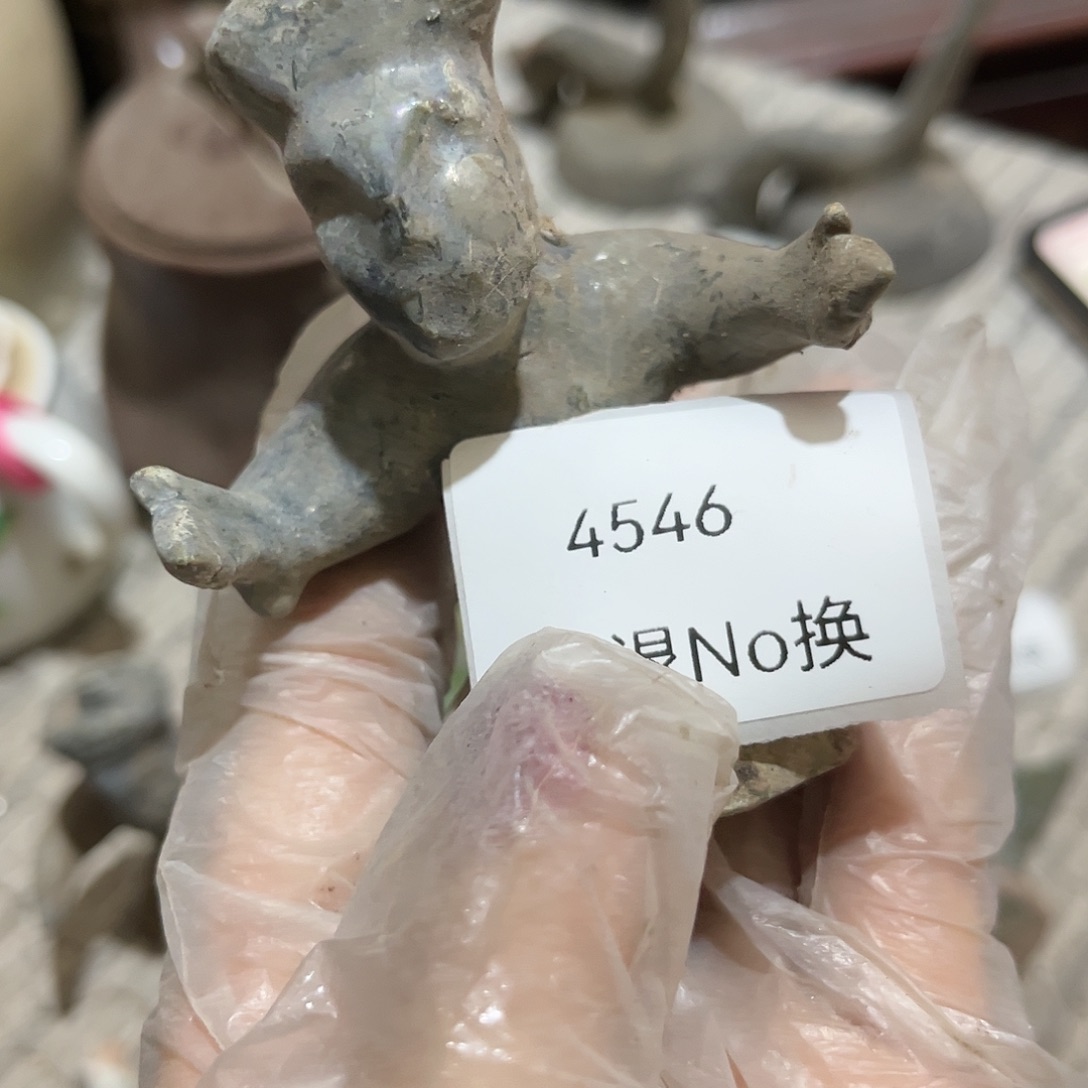 翰***芳老挝石4546号工艺品