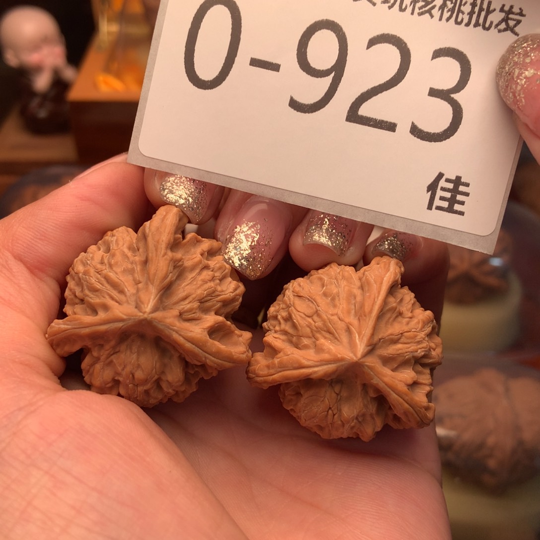 文玩核桃把件33盘山本