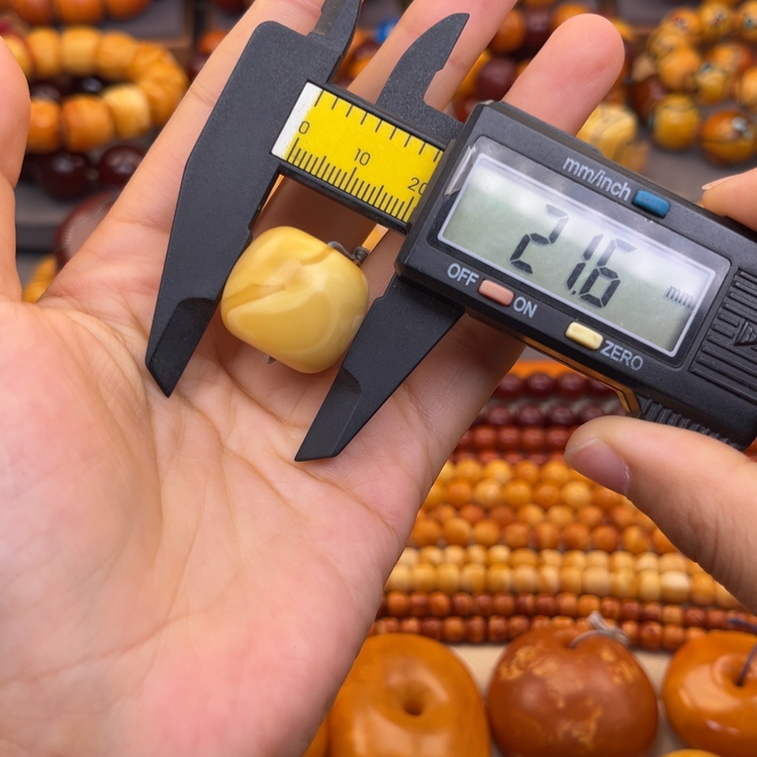 蜜蜡未镶嵌裸石蜜蜡X