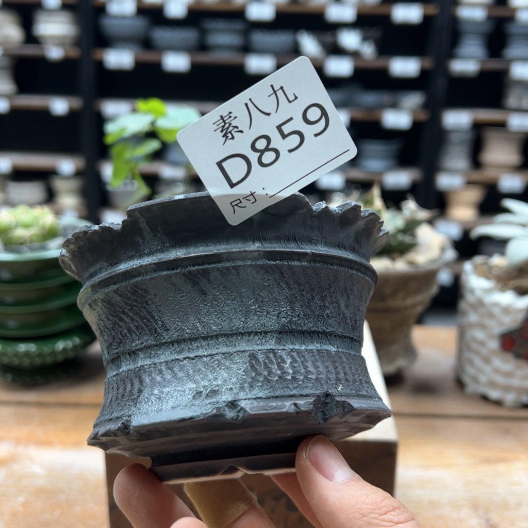 素八九陶瓷内口10.5高7.5