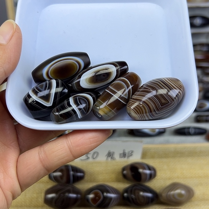 沐***）玛瑙/玉髓合金珠宝半成品用户