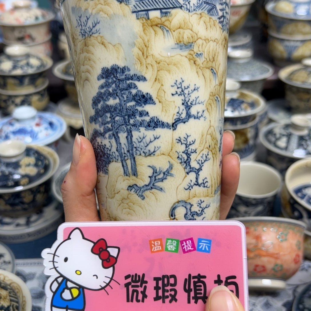 【闪购商品】陶瓷艺术有限公司