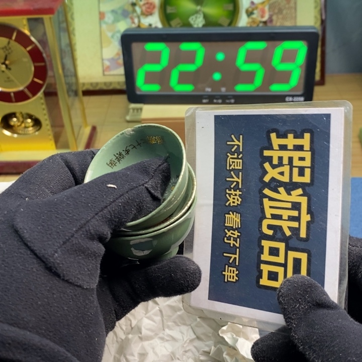 摆件有瑕疵有瑕疵有瑕疵