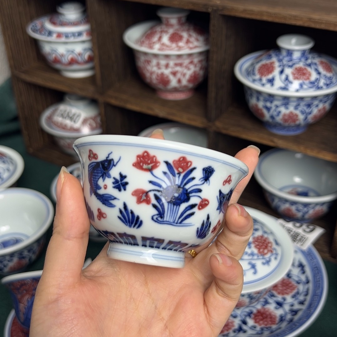 青花釉里红 鱼藻小压手 