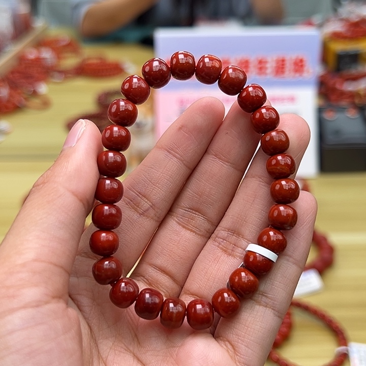 南红玛瑙多样性发一，卡8mm➕未镶嵌