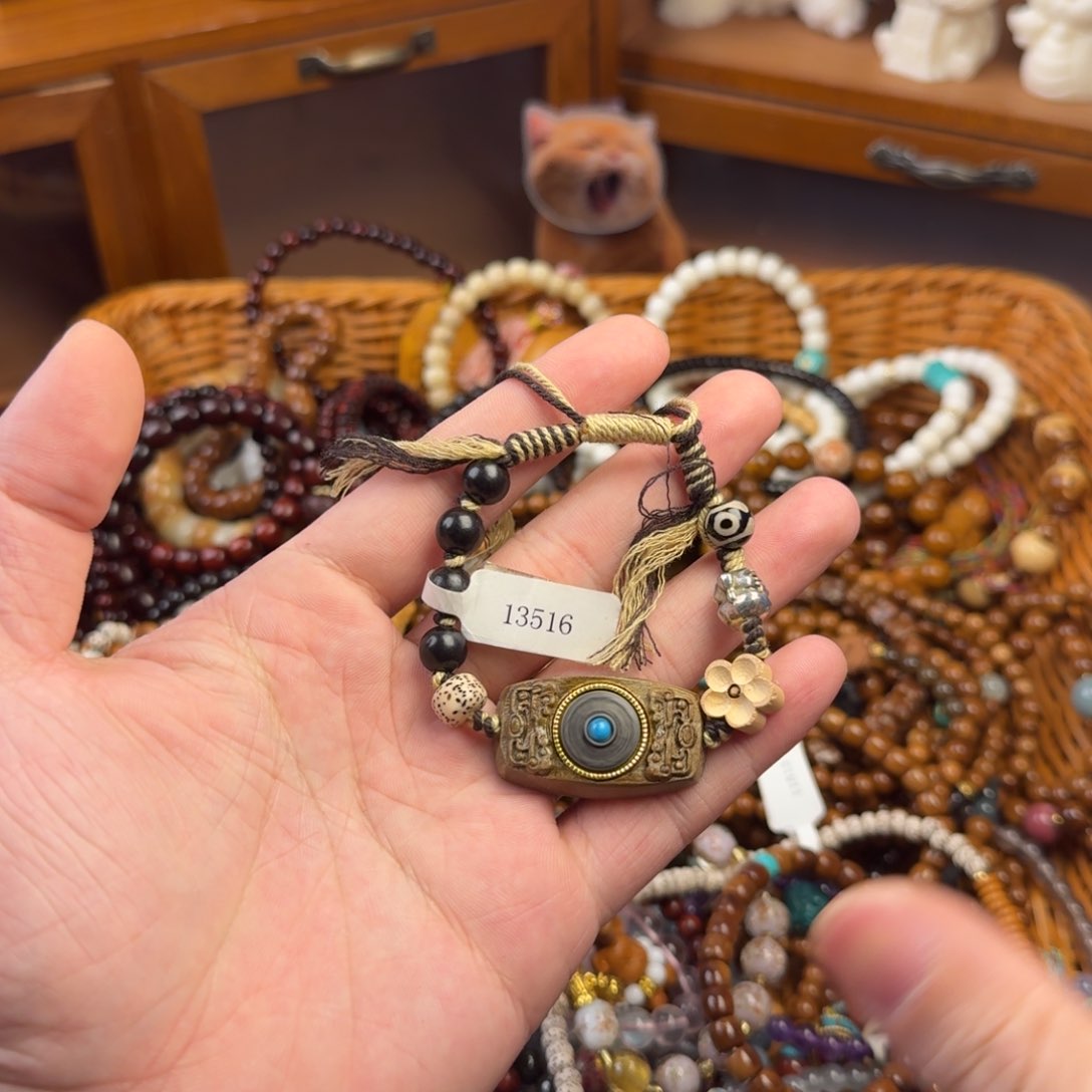 菩提根/象牙果手串